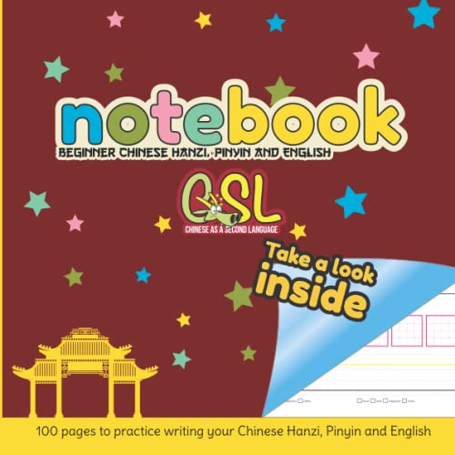Chinese Notebook - Chinese Hanzi, Pinyin and English writing notebook: Designed for both children and adults: Practice writing Chinese Hanzi ... for easy memorising and learning Chinese