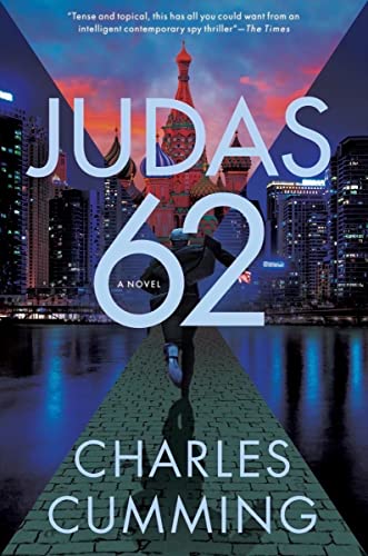 Judas 62 (Box 88) von Mysterious Press