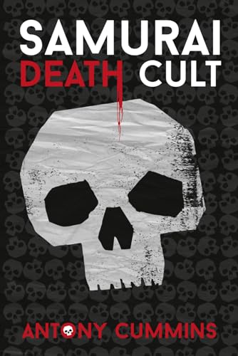 Samurai Death Cult: The Dark Side of Bushido