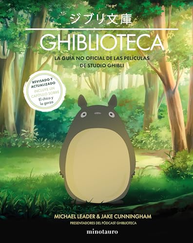 Ghiblioteca (NE) (Series y Películas) von Minotauro