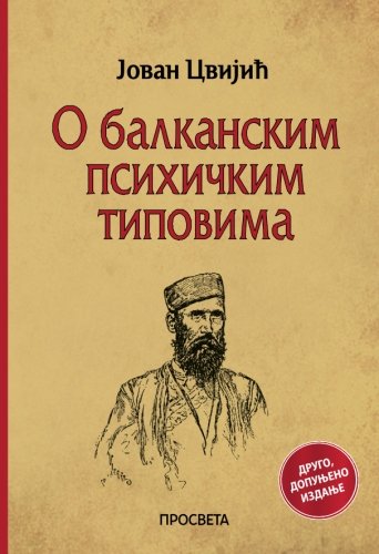 O balkanskim psihickim tipovima