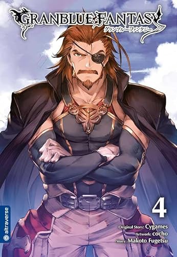 Granblue Fantasy 04