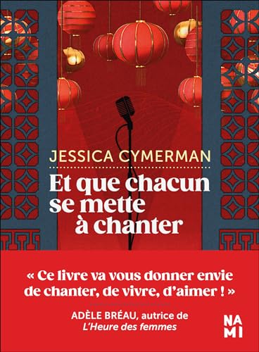 Et que chacun se mette à chanter Et que chacun se mette à chanter