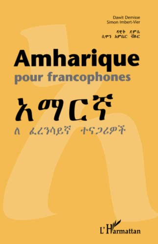Amharique pour francophones von L'HARMATTAN