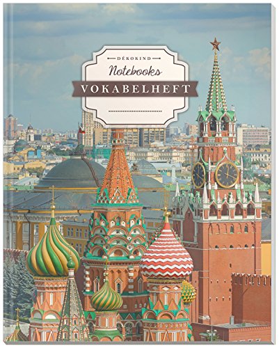 DÉKOKIND Vokabelheft | DIN A4, 84 Seiten, 2 Spalten, Register, Vintage Softcover | Dickes Vokabelbuch | Motiv: Moskau von Createspace