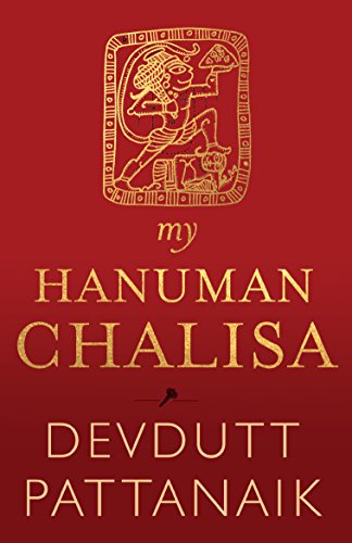 My Hanuman Chalisa [Paperback] [Jul 07, 2017] Devdutt Pattanaik