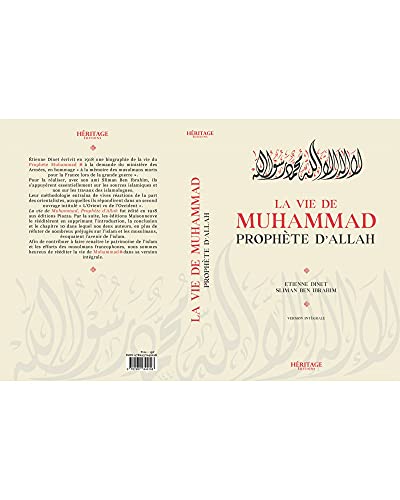 Vie de Muhammad : prophete d´Allah: Prophète d'Allah