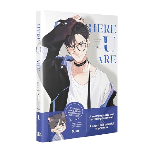 Here U Are 1: Vol.1