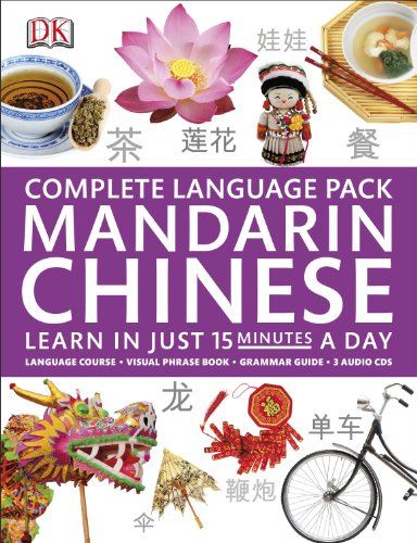 Complete Mandarin Chinese Pack (Complete Language Pack): Learn in Just 15 Minutes a Day (Complete Language Packs)