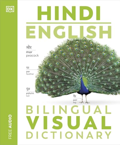 Hindi English Bilingual Visual Dictionary (DK Bilingual Visual Dictionaries) von DK