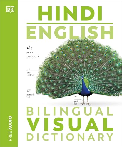 Hindi-english Bilingual Visual Dictionary (Dk Bilingual Visual Dictionaries) von DK Publishing (Dorling Kindersley)