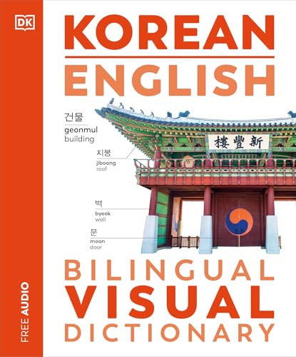 Korean-english Bilingual Visual Dictionary (Dk Bilingual Visual Dictionaries)