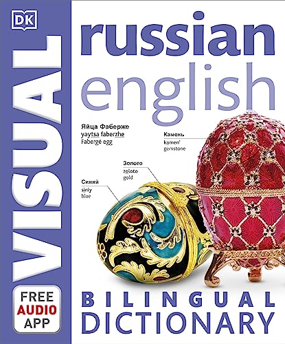 Russian-English Bilingual Visual Dictionary with Free Audio App (DK Bilingual Visual Dictionary) von DK