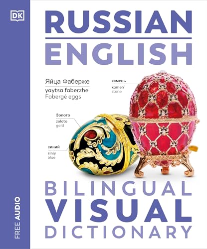 Russian - English Bilingual Visual Dictionary (Dk Bilingual Visual Dictionaries) von DK Publishing (Dorling Kindersley)