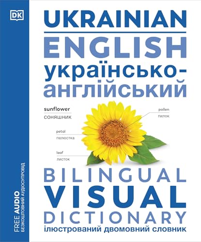 Ukrainian English Bilingual Visual Dictionary (DK Bilingual Visual Dictionaries) von DK