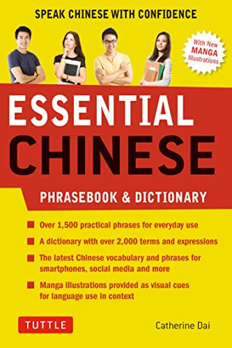 Essential Mandarin Chinese Phrasebook & Dictionary: Speak Chinese with Confidence! (Mandarin Chinese Phrasebook & Dictionary) (Essential Phrasebook and Dictionary) von Tuttle Publishing