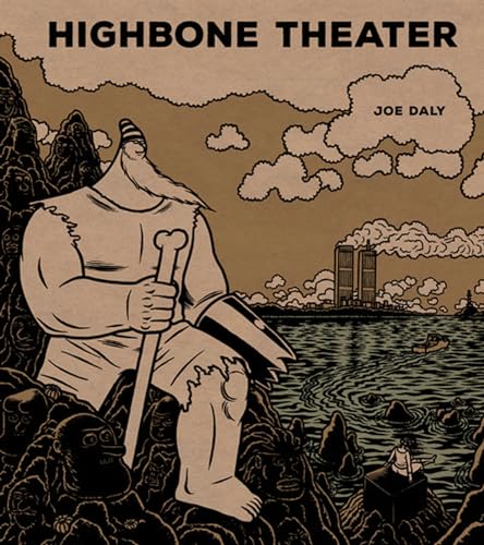 Highbone Theater Highbone Theater
