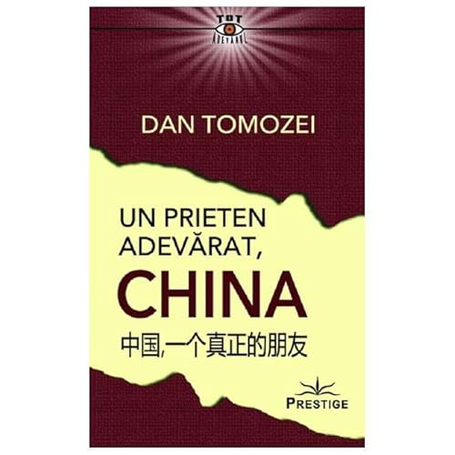 Un Prieten Adevarat. China von Prestige