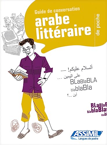 L'arabe littéraire de poche (Assimil evasioni)