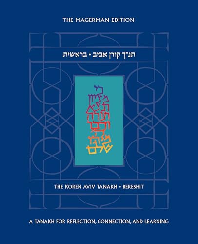 The Koren Aviv Tanakh: Bereshit von Koren Publishers