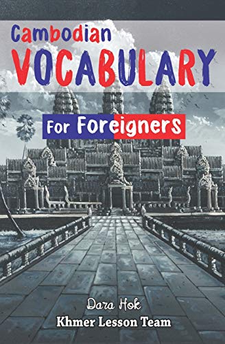 Cambodian Vocabulary For Foreigners von Personal Printing