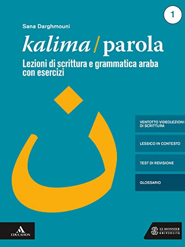 Kalima/Parola. Con libro digitale con 28 videolezioni di scrittura. Con CD-Audio (Vol.)