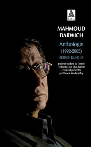 Anthologie (1992-2005) Edition Bilingue: Édition bilingue