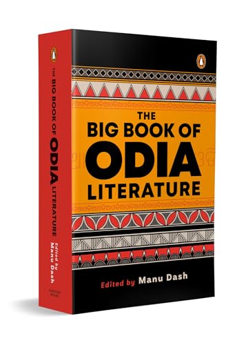 The Big Book of Odia Literature The Big Book of Odia Literature von Penguin Random House India Pvt. Ltd