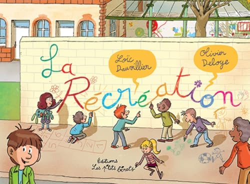 La récréation
