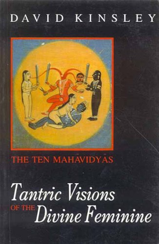 Tantric Visions of the Divine Feminine von MLBD