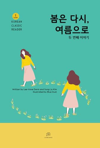 Spring Again, and Summer Part 2: Easy-to-read Korean Novel von Independently published