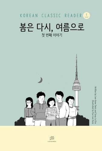 Spring Again, and Summer: Easy-to-Read Korean Novel