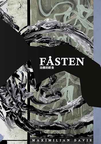 FASTEN von tolino media