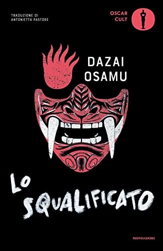 Lo squalificato (Oscar moderni. Cult) von Mondadori