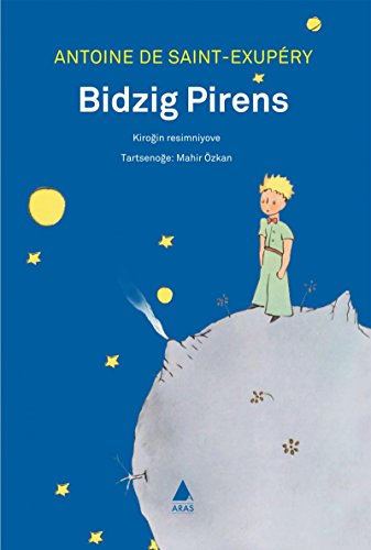 Bidzig Pirens Bidzig Pirens