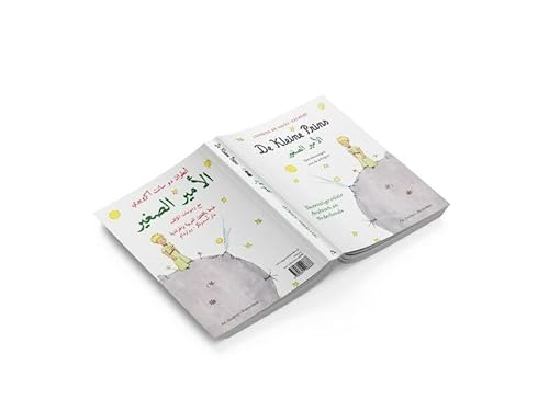 De kleine prins [Arabisch-Nederlandse editie]: Tweetalige editie Arabisch - Nederlands von Ad. Donker - Rotterdam