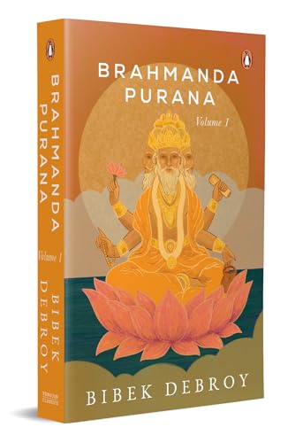Brahmanda Purana (1): Volume 1