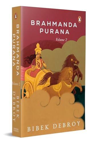 Brahmanda Purana (2): Volume 2