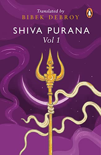 Shiva Purana: Volume 1 (Shiva Purana, 1)