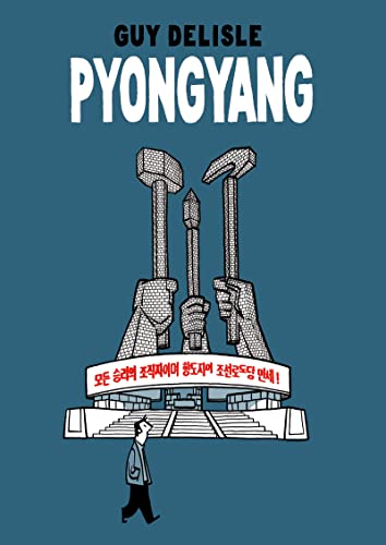 Pyongyang (Sillón Orejero) von -99999