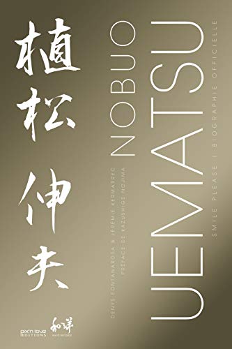 Nobuo Uematsu : Smile please, biographie officielle Nobuo Uematsu : Smile please, biographie officielle