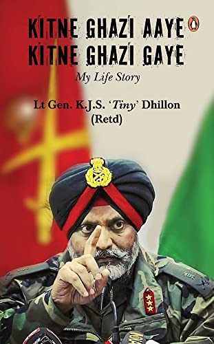 Kitne Ghazi Aaye, Kitne Ghazi Gaye: My Life Story