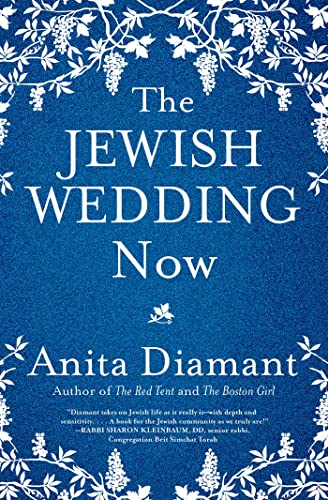 The Jewish Wedding Now von Scribner Book Company