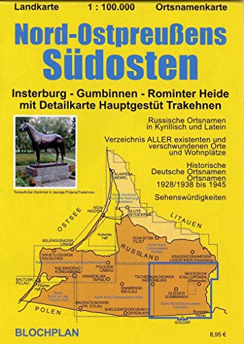 Landkarte Nord-Ostpreußens Südosten, 1:100.000: Landkarte vom Bereich Insterburg - Gumbinnen - Rominter Heide mit Detailkarte Hauptgestüt Trakehnen: ... im Maßstab 1:50.000 (Ostpreußen-Landkarten) von BLOCHPLAN Stadtplanerei