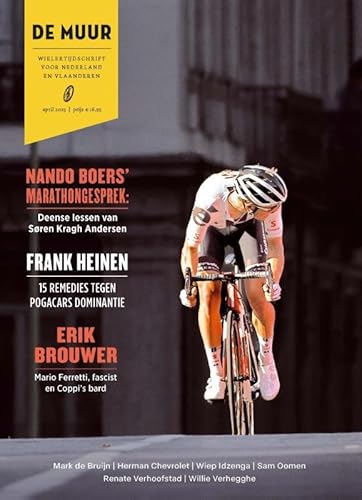De muur 88 von De Muur