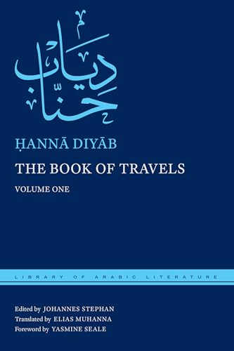 The Book of Travels: Two-Volume Set (Library of Arabic Literature)