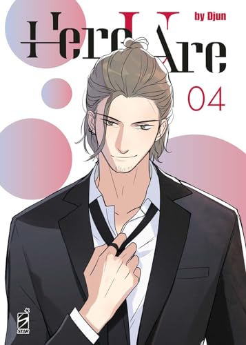 Here U are (Vol. 4)