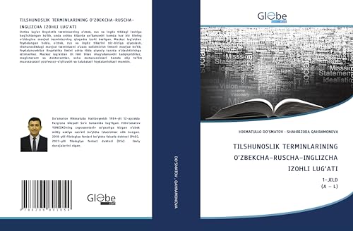 TILSHUNOSLIK TERMINLARINING O¿ZBEKCHA-RUSCHA-INGLIZCHA IZOHLI LUG¿ATI: 1-JILD(A ¿ L)