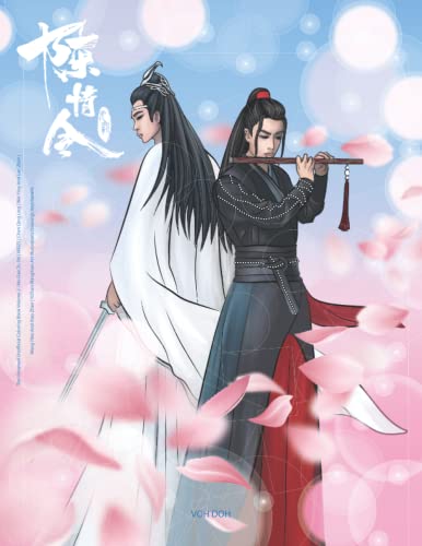The Untamed Unofficial Coloring Book Volume 2 | Mo Dao Zu Shi | MDZS | Chen Qing Ling | Wei Ying And Lan Zhan | Wang Yibo And Xiao Zhan | YiZhan ... Illustrations Drawings And Fanarts (Boy Love) von Independently published