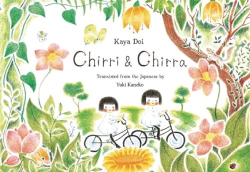 Chirri & Chirra: Volume 1 (Chirri & Chirra, 1)
